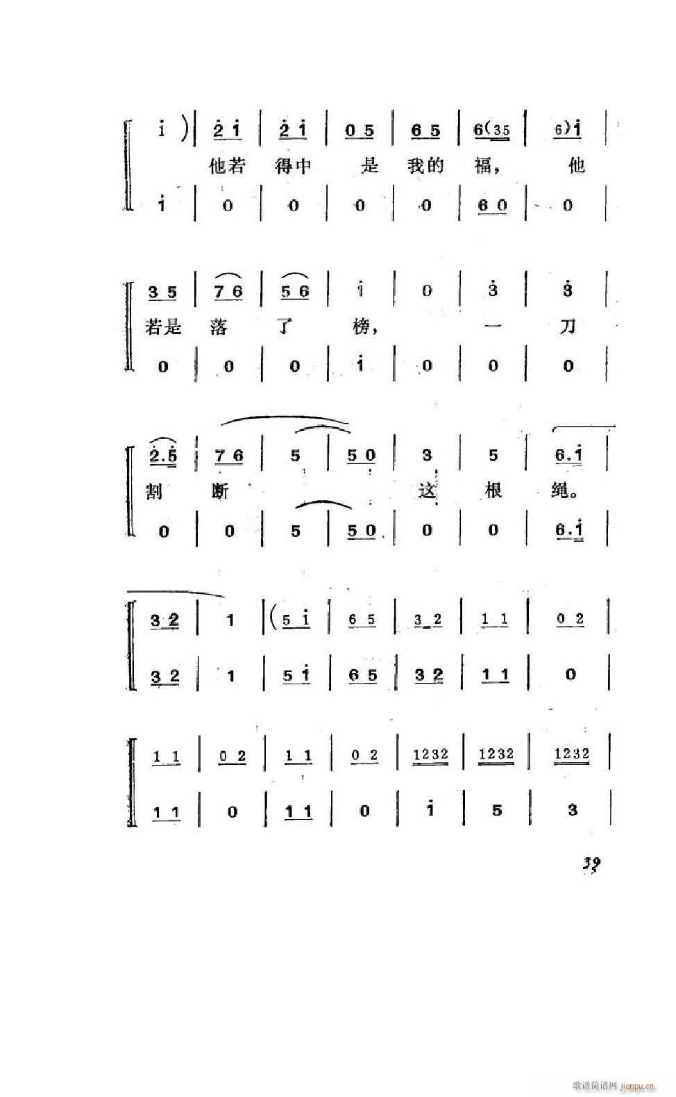 ׼ ΄ȫ 000 050(ʮּ)41