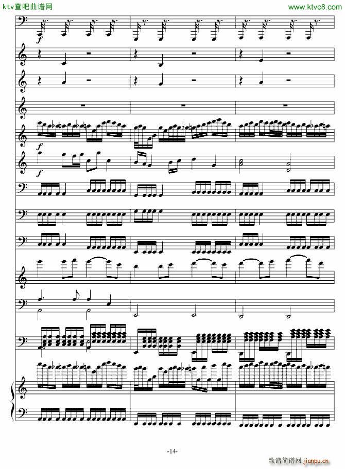 (V)14