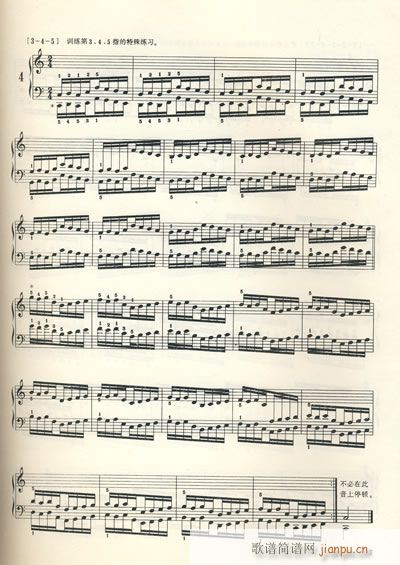 A(V)1