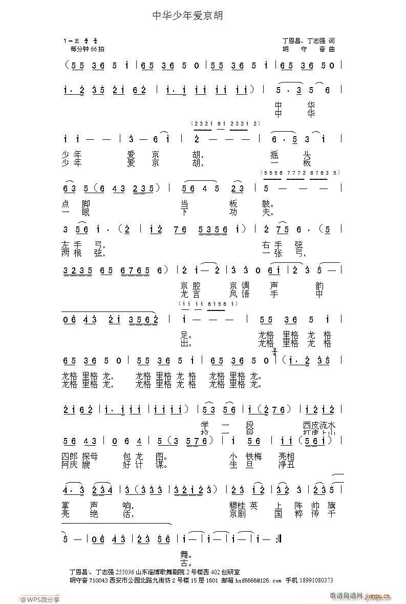 A۾ ־(ʮּ)1