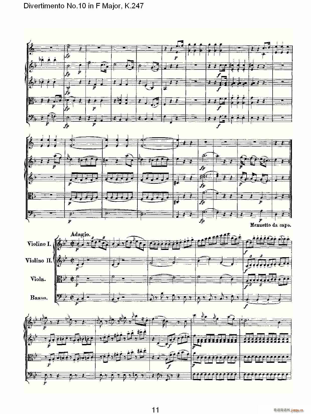 Divertimento No.10 in F Major, K.247(ʮּ)11