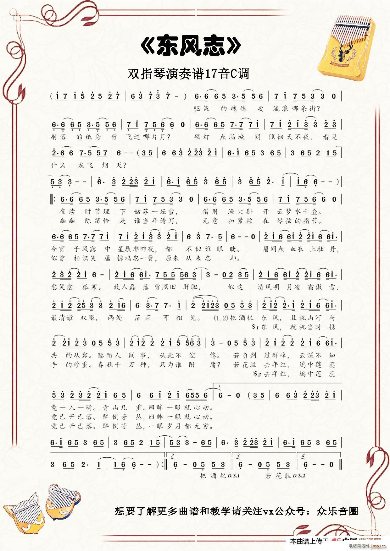 ħ掟 |L(fng)־ Ĵָٿְن(ʮּ)1