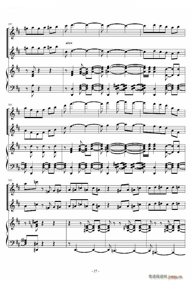 ֮A С  (V)27
