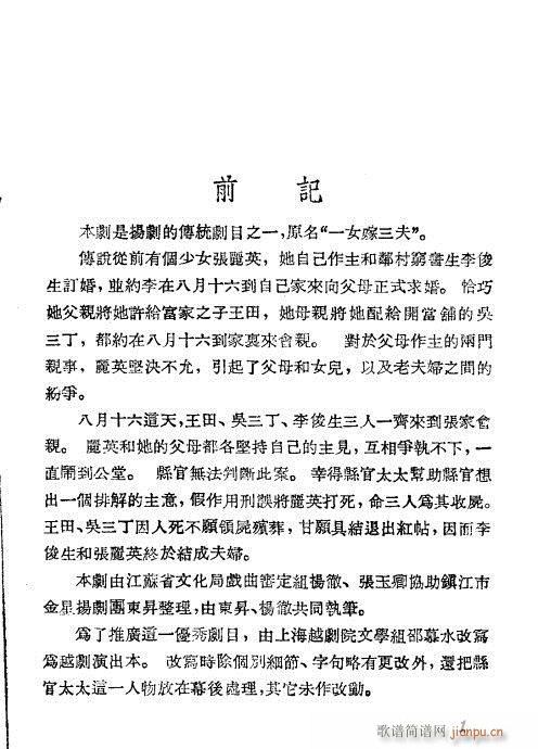 Ů(ԽV)1