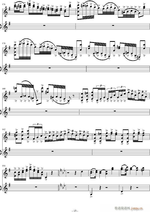 (gu)׃(V)15