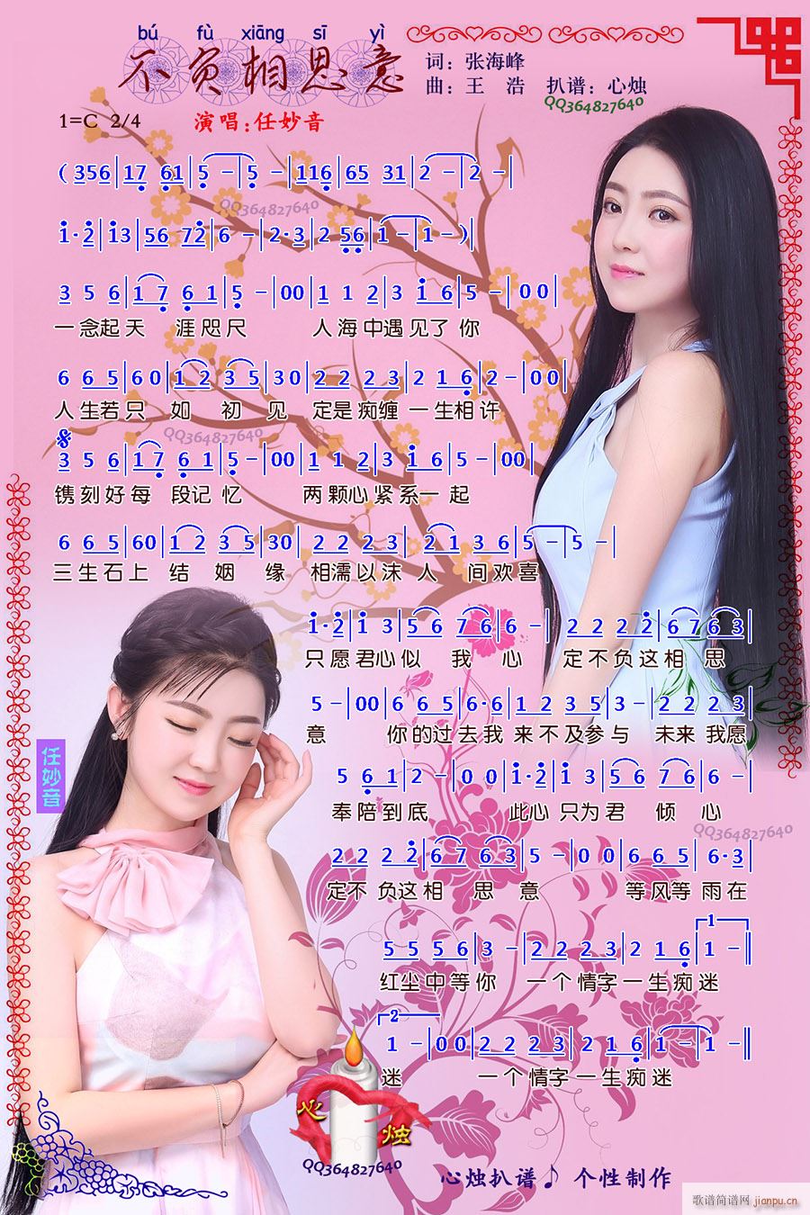 ؓ(f)˼(ָV)1