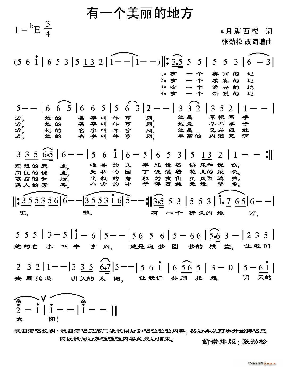 һĵط ɸ~(ʮּ)1