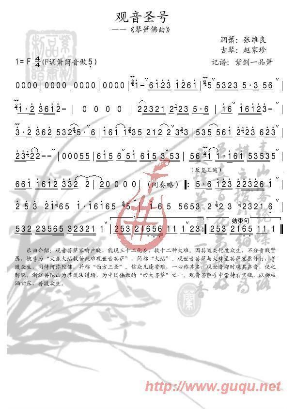 ^ʥ̖(ָV)1