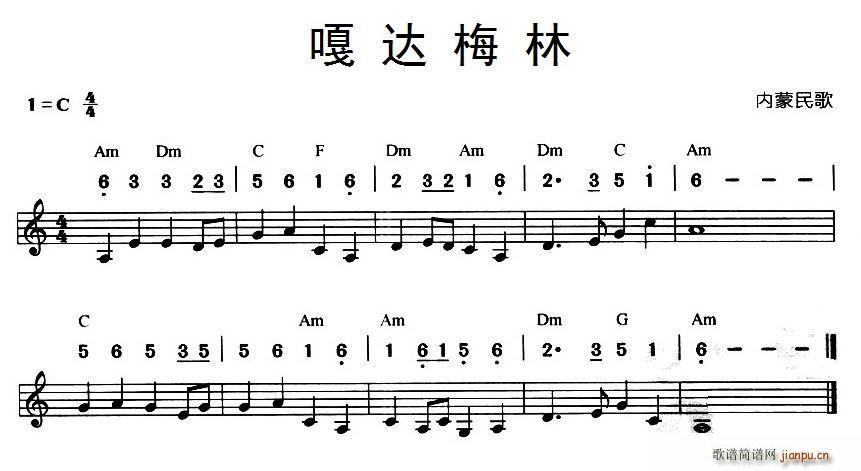 _(d)÷ (ni)(V)1