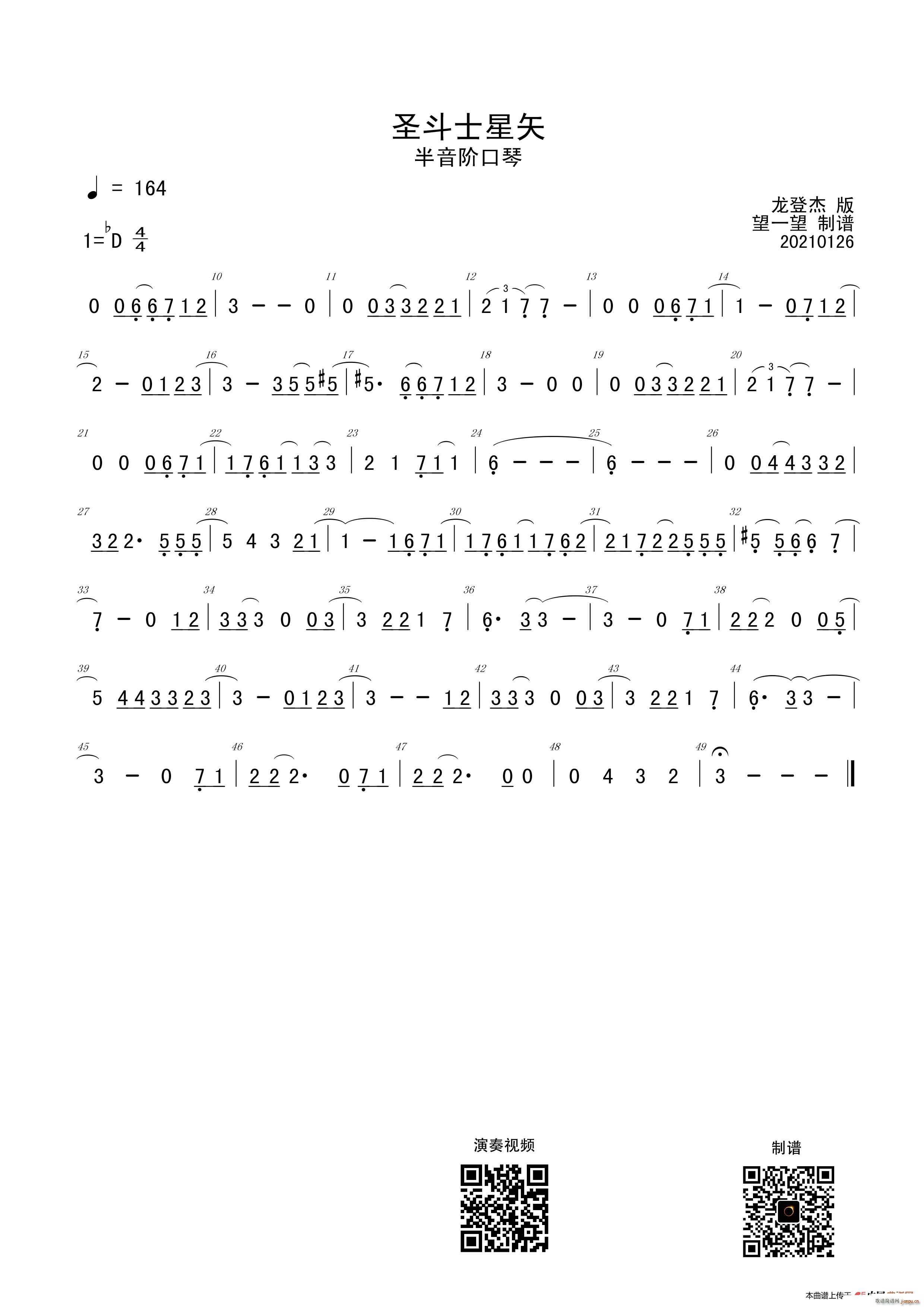 ʥʿʸ A(V)1
