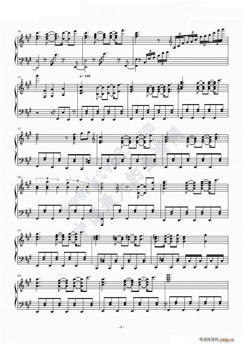 |ӳڣ ޤ餷 L(fng)Ů Short Version(V)6