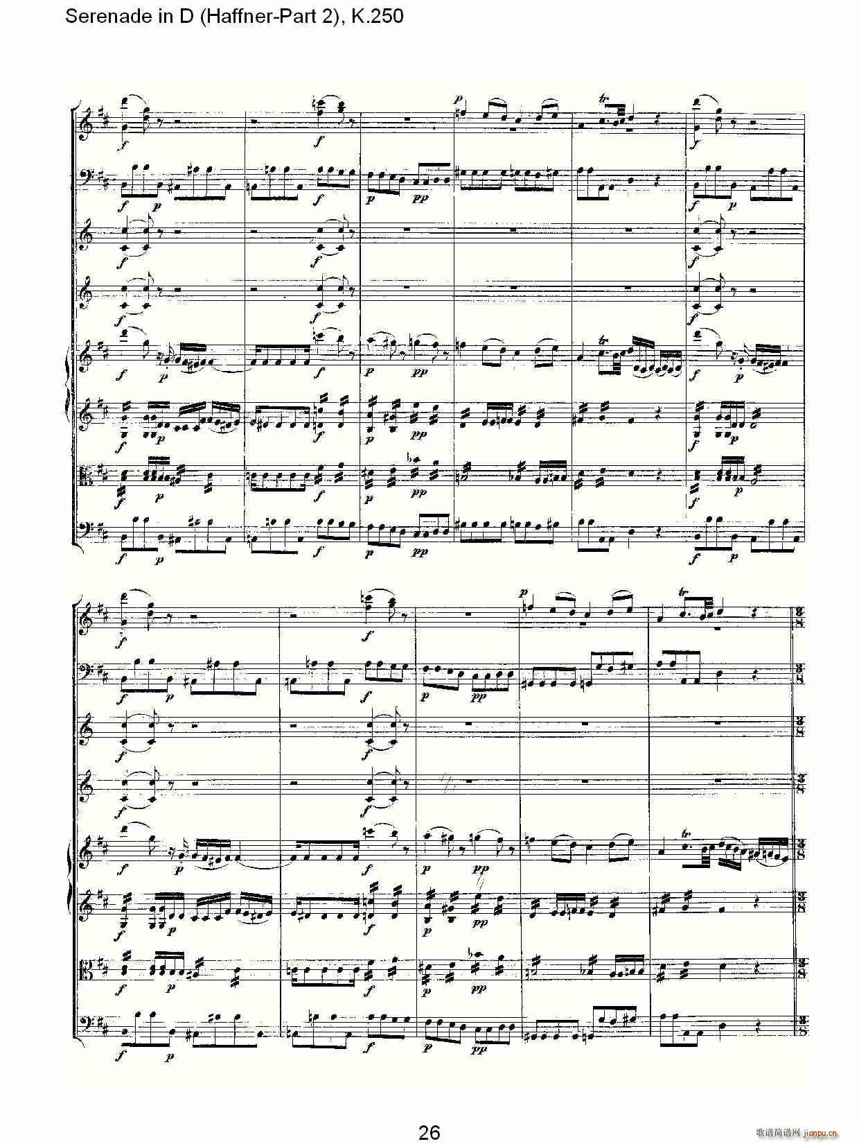 Serenade in D(ʮּ)6