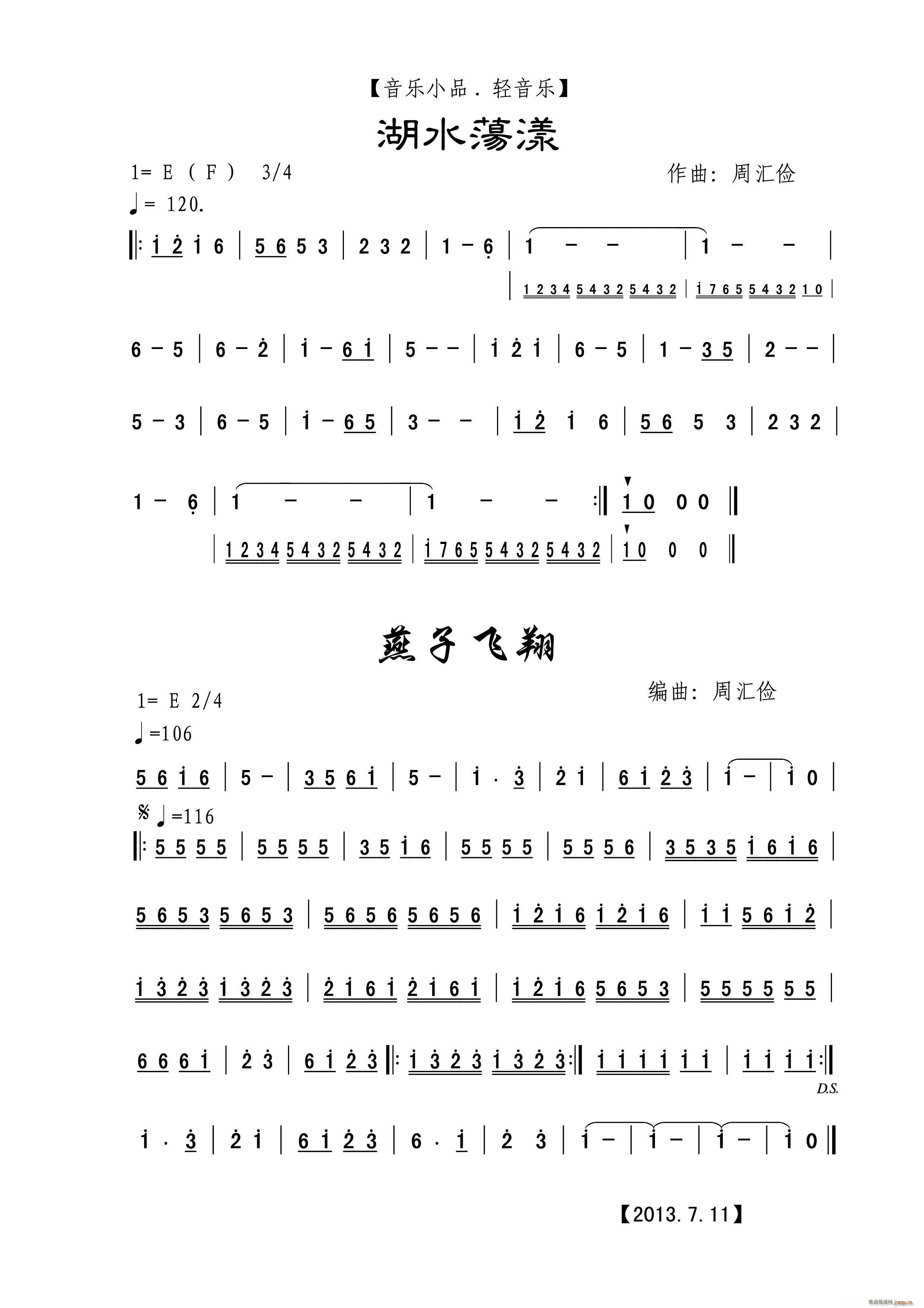 ˮʎ w СƷ(ʮּ)1