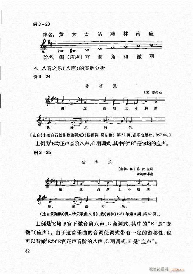 Їy(tng)A(ch)̳ 62 121(ʮּ)21