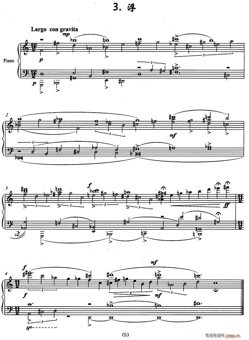ɳm(V)5