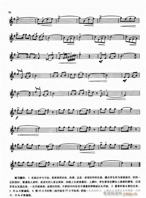 كСٻA(ch)̳56-75(СV)15
