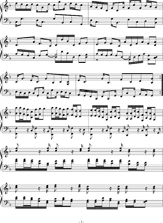 ̤}С׃(V)3