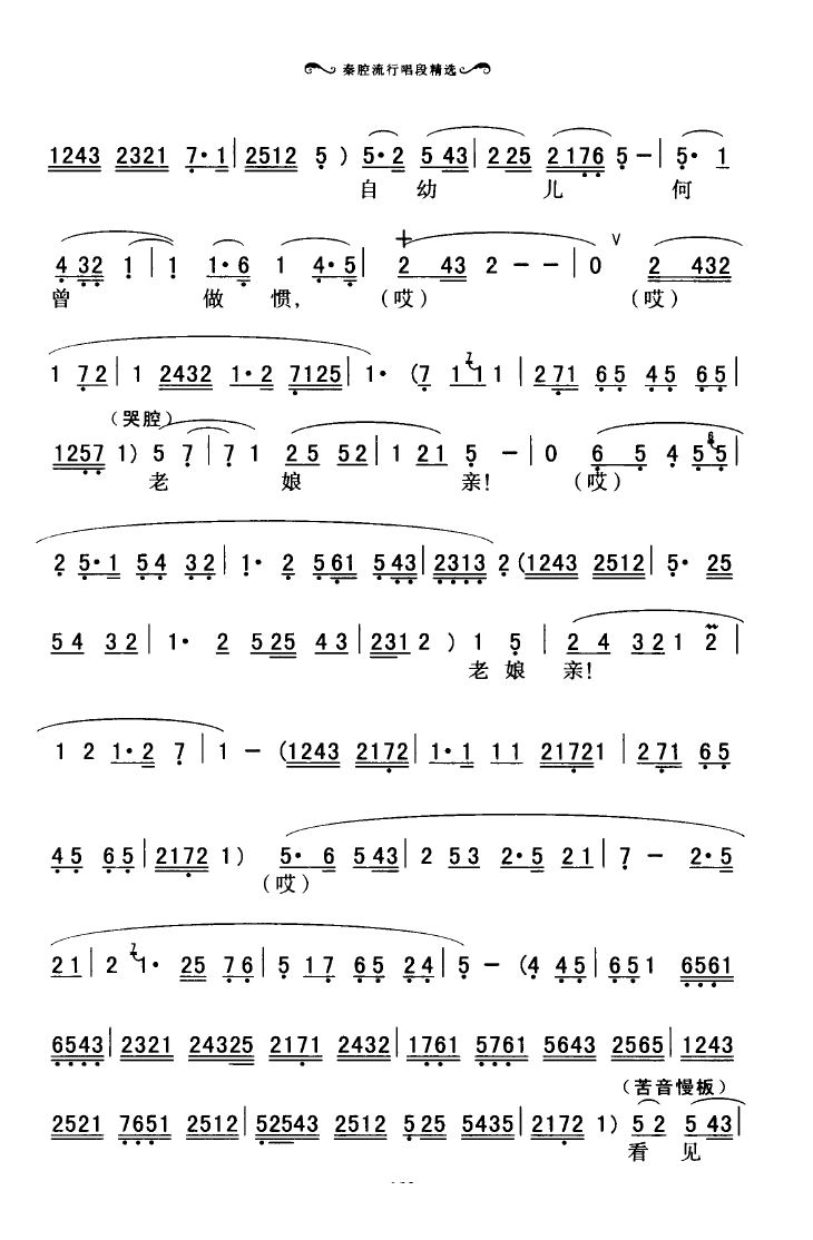 ǻгξx 101 136(ʮּ)6