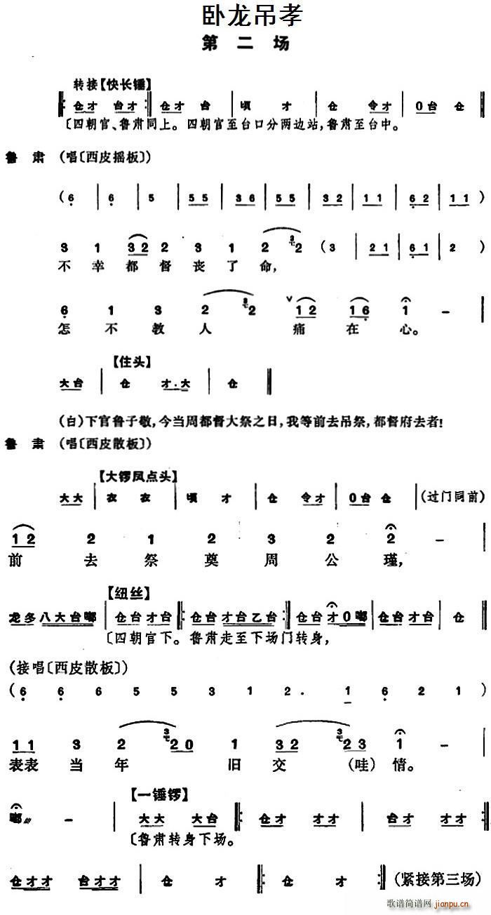  PТ ڶ(V)1