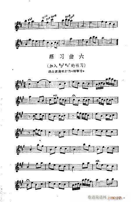 ϵĴ෨41-64(V)11