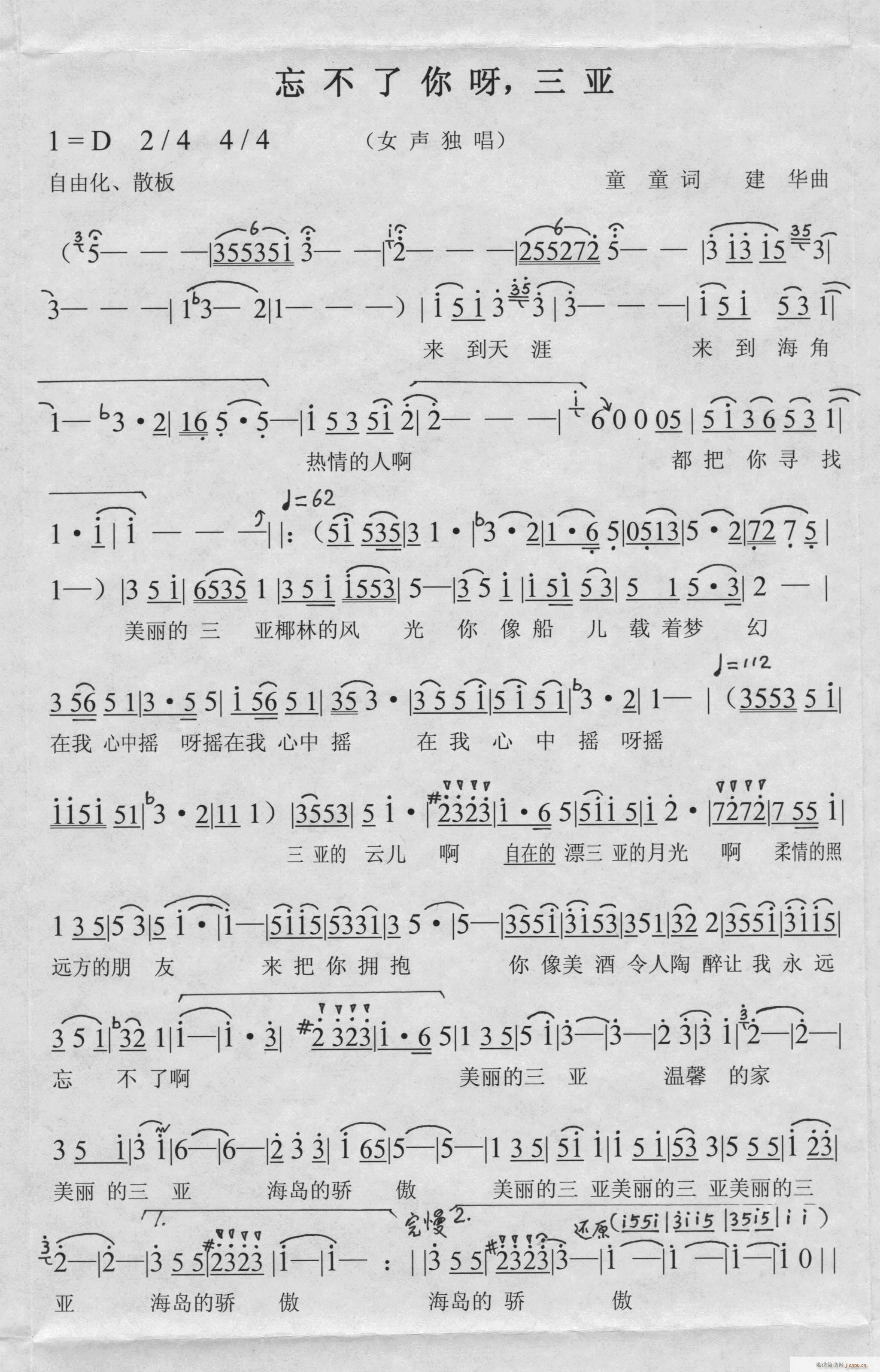 ѽ(ʮּ)1