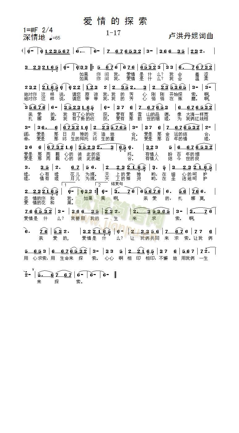 >(i)̽>1-17(ʮּ)1