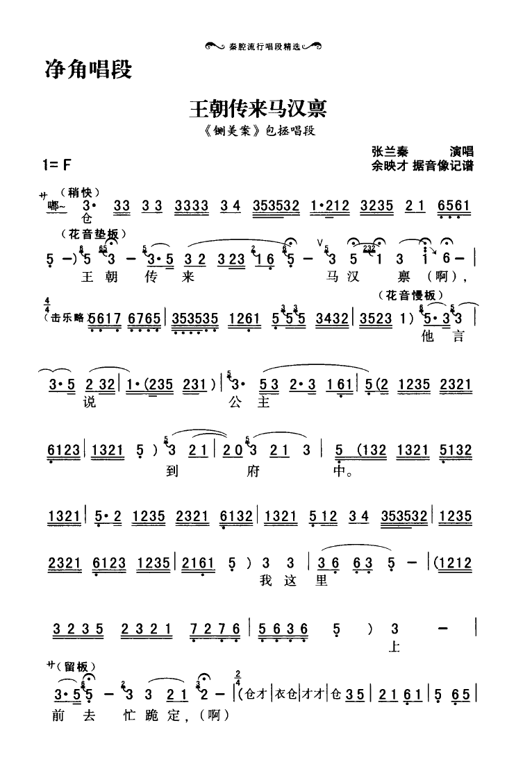 ǻгξx 101 136(ʮּ)19