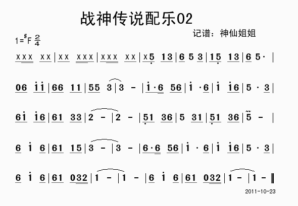 (zhn)f䘷2(ָV)1