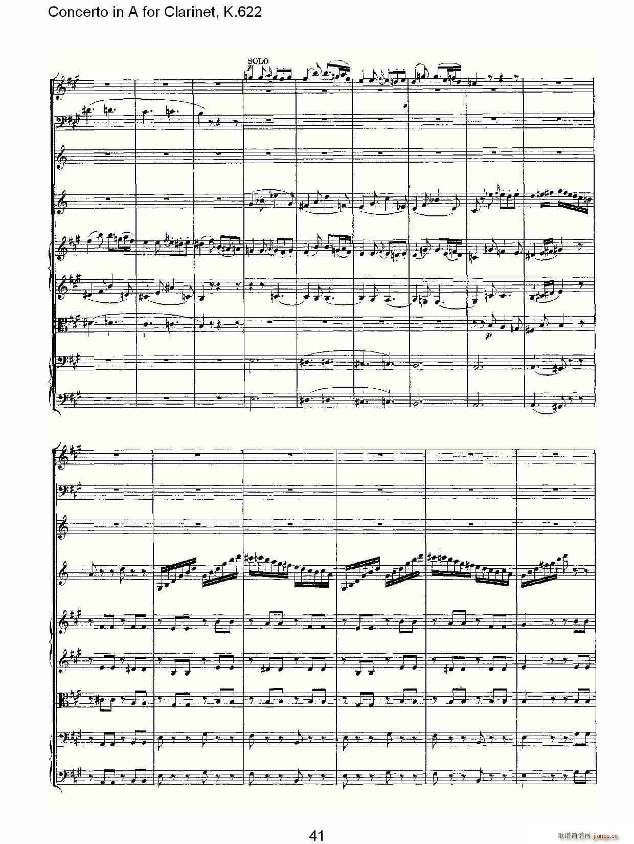 Concerto in A for Clarinet, K.622(λɹV)11
