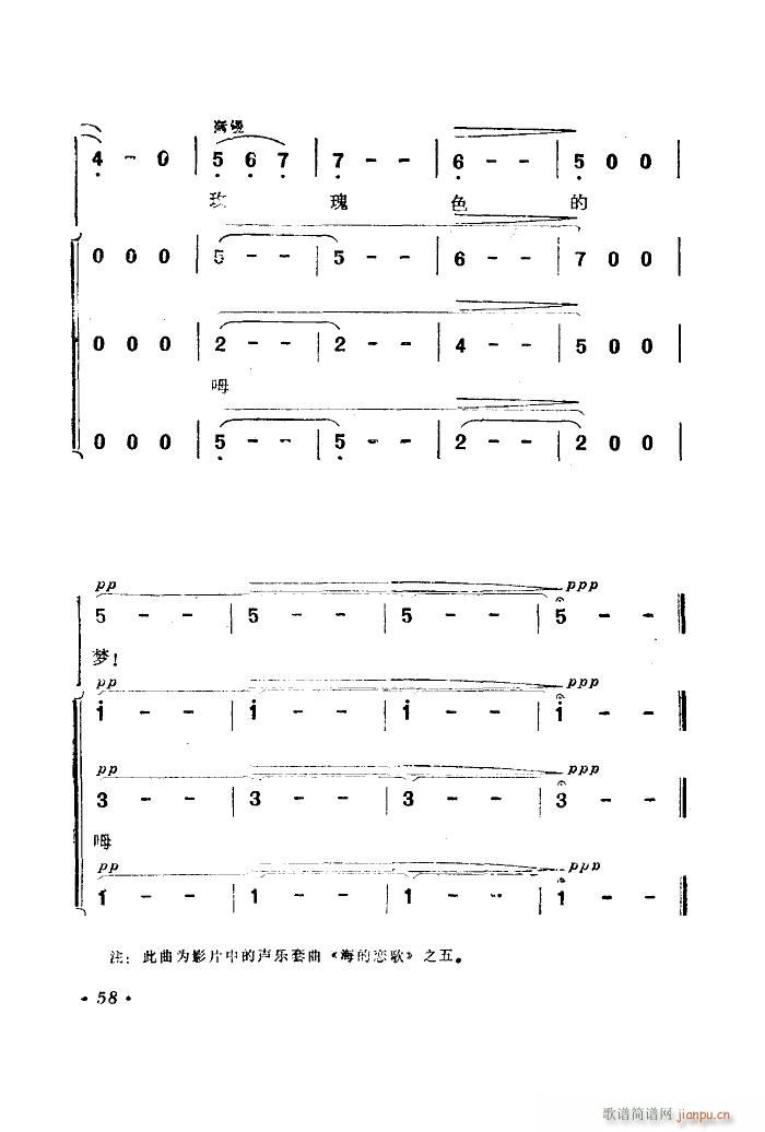  Ƭ 51 89(ʮּ)10