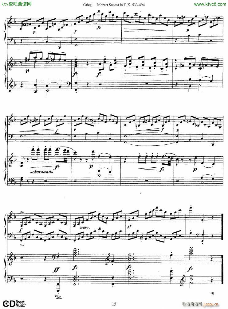 Grieg Sonata K 533 Mozart 2nd Piano Grieg(V)15