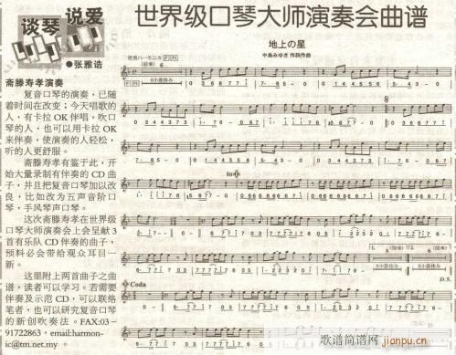 缉ٴ 2(V)1