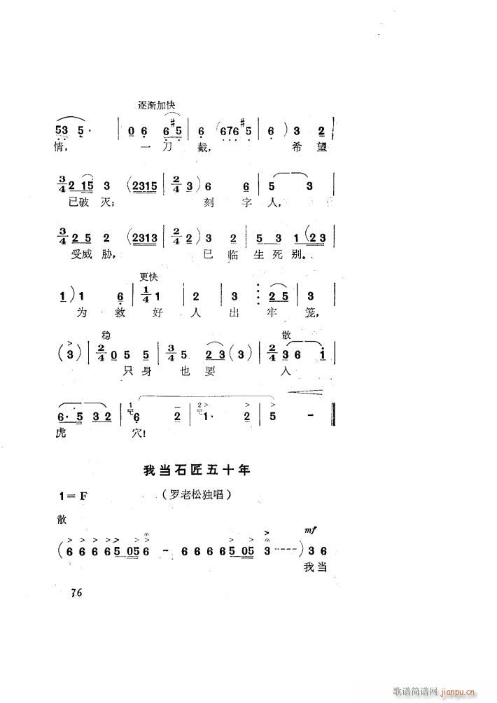 t 脡x(ָV)11