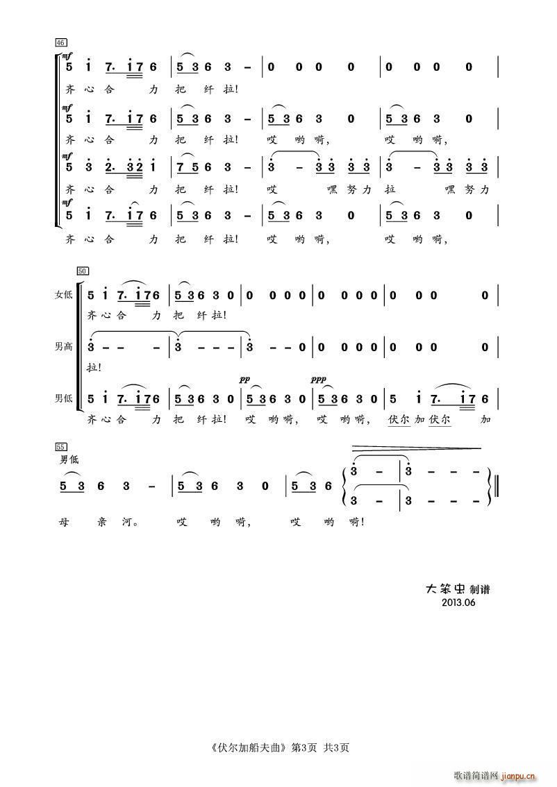  Ӵ ϳ(ϳV)3