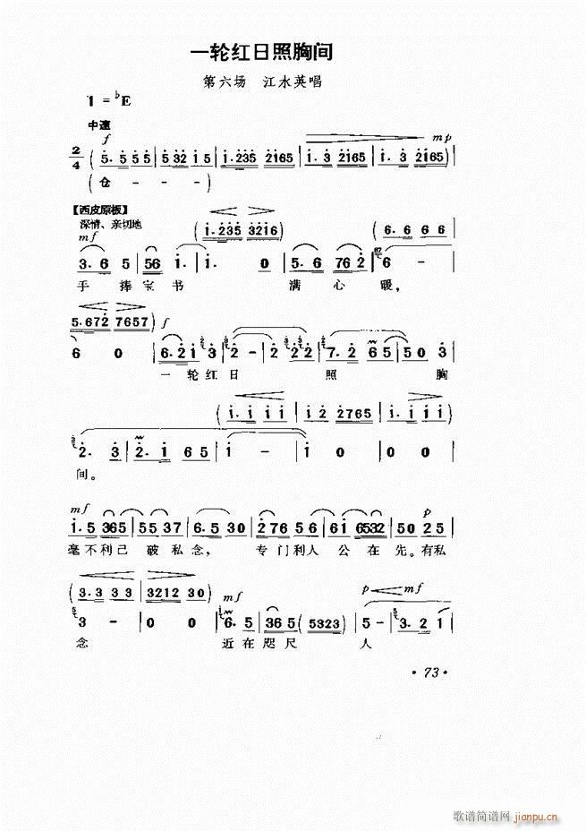  Ӱ Сμ61 120(V)13