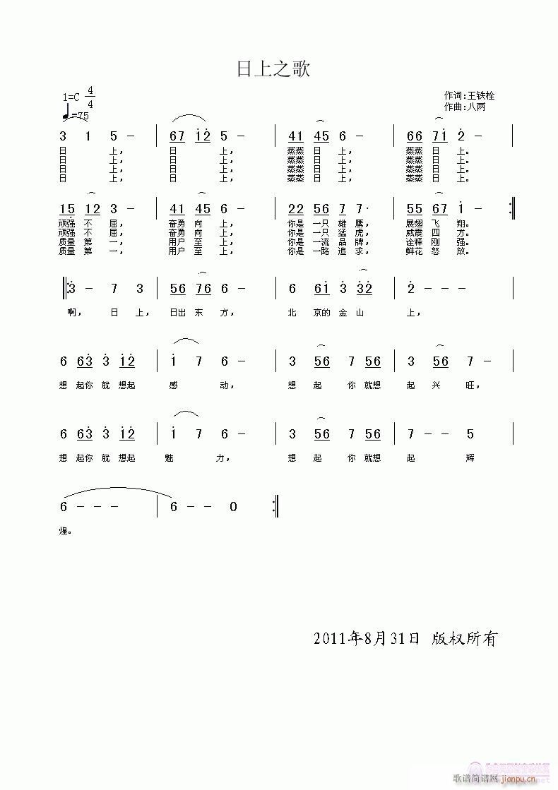 _(chung)xͱδ(ָV)1