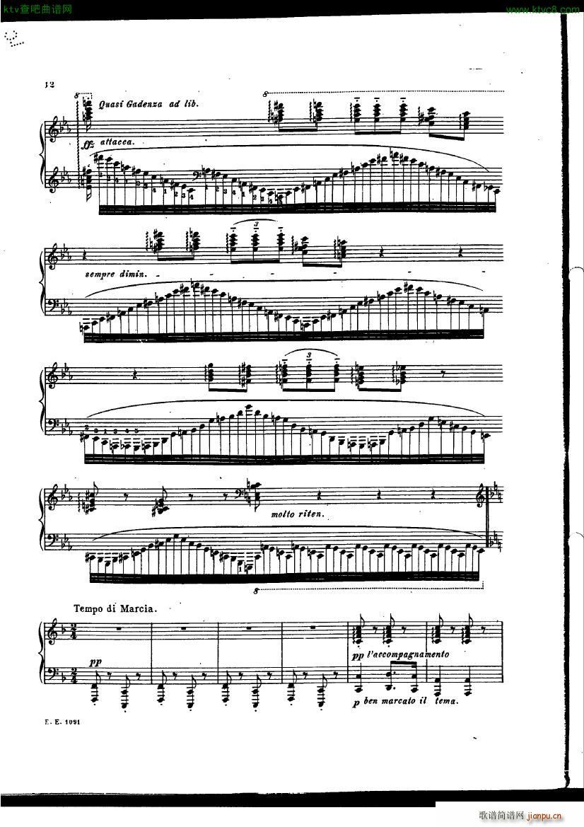 Bizet Hackh Carmen(V)10
