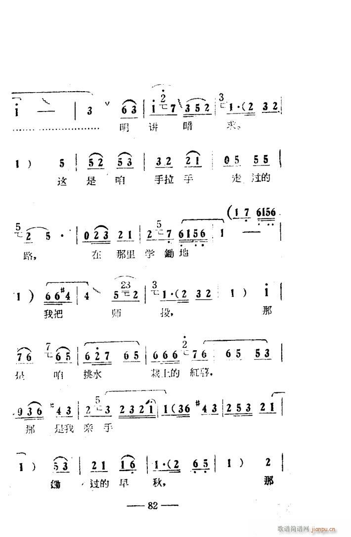 ꖜ ԥǻ Ӱ 051 100(ԥV)32