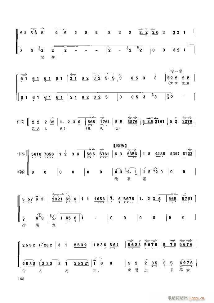 ̳ c(x)181 259(ʮּ)8