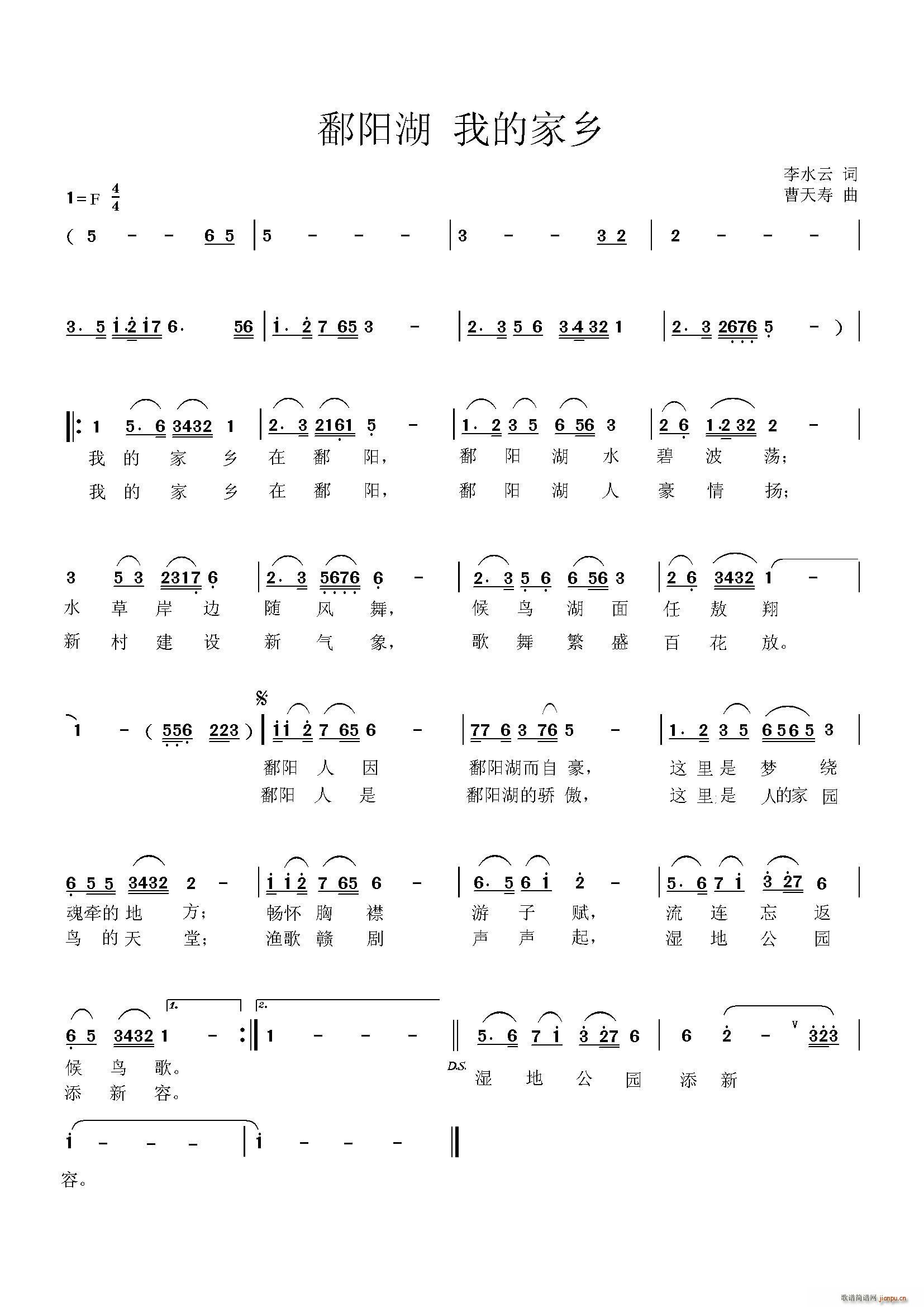 ۶ꖺ ҵļl(xing)(ָV)1