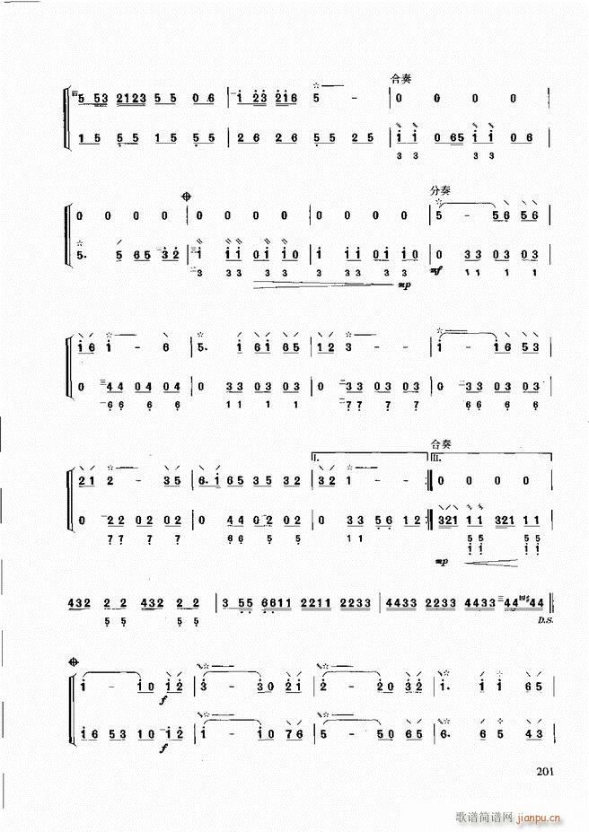 ̳ c(x)181 240(ʮּ)21