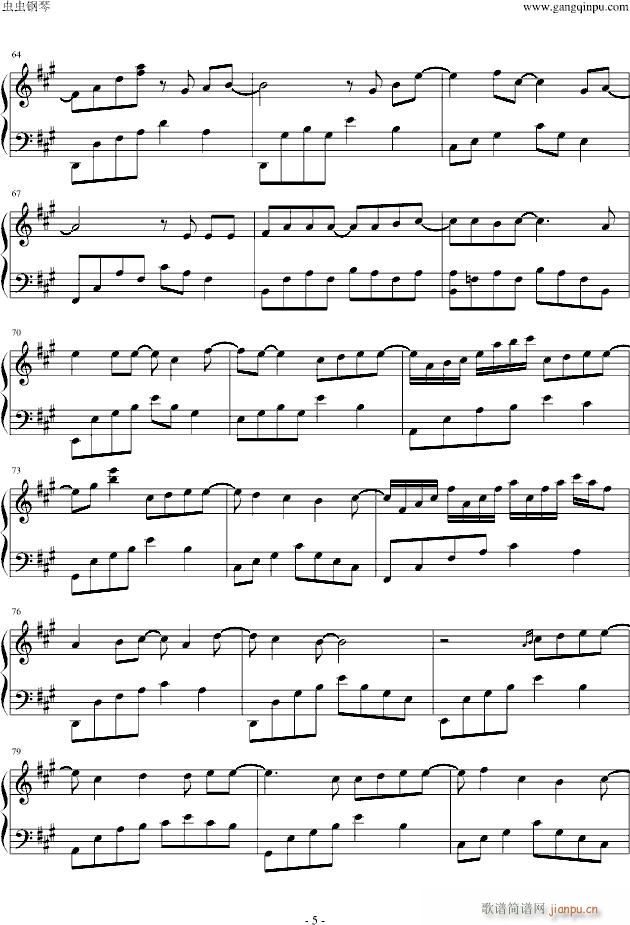 ͬ(V)5