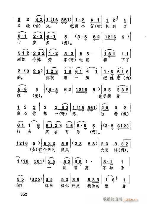 341-380(ʮּ)12