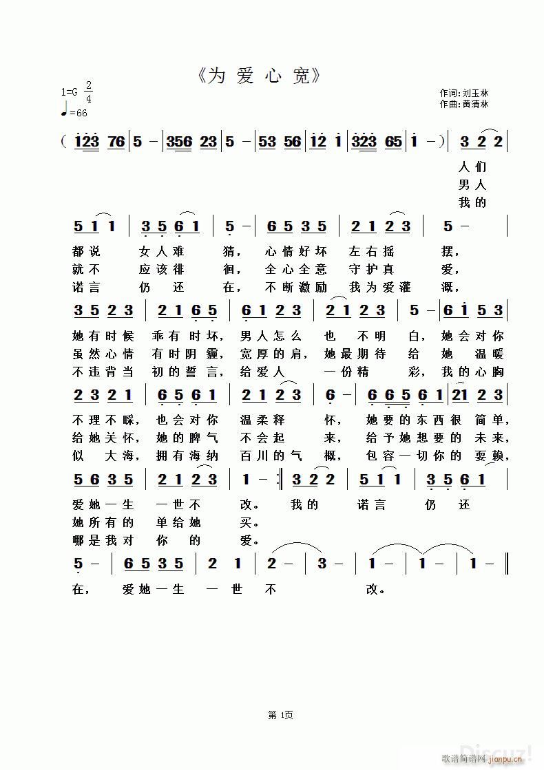     S(ʮּ)1