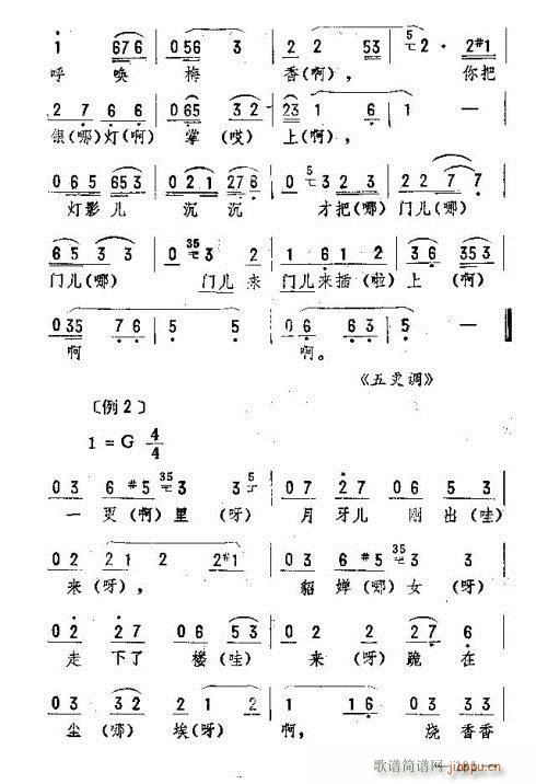|D(zhun)(l)171-185(ʮּ)11