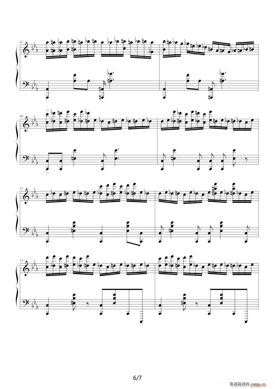 Enduring Movement َ(V)6