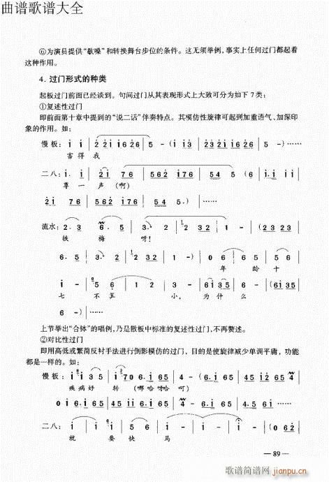 ԥ෨81-100(ԥV)9
