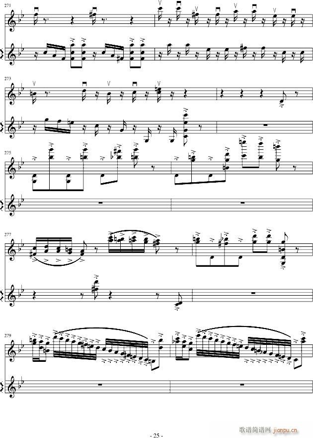 (gu)׃(V)25