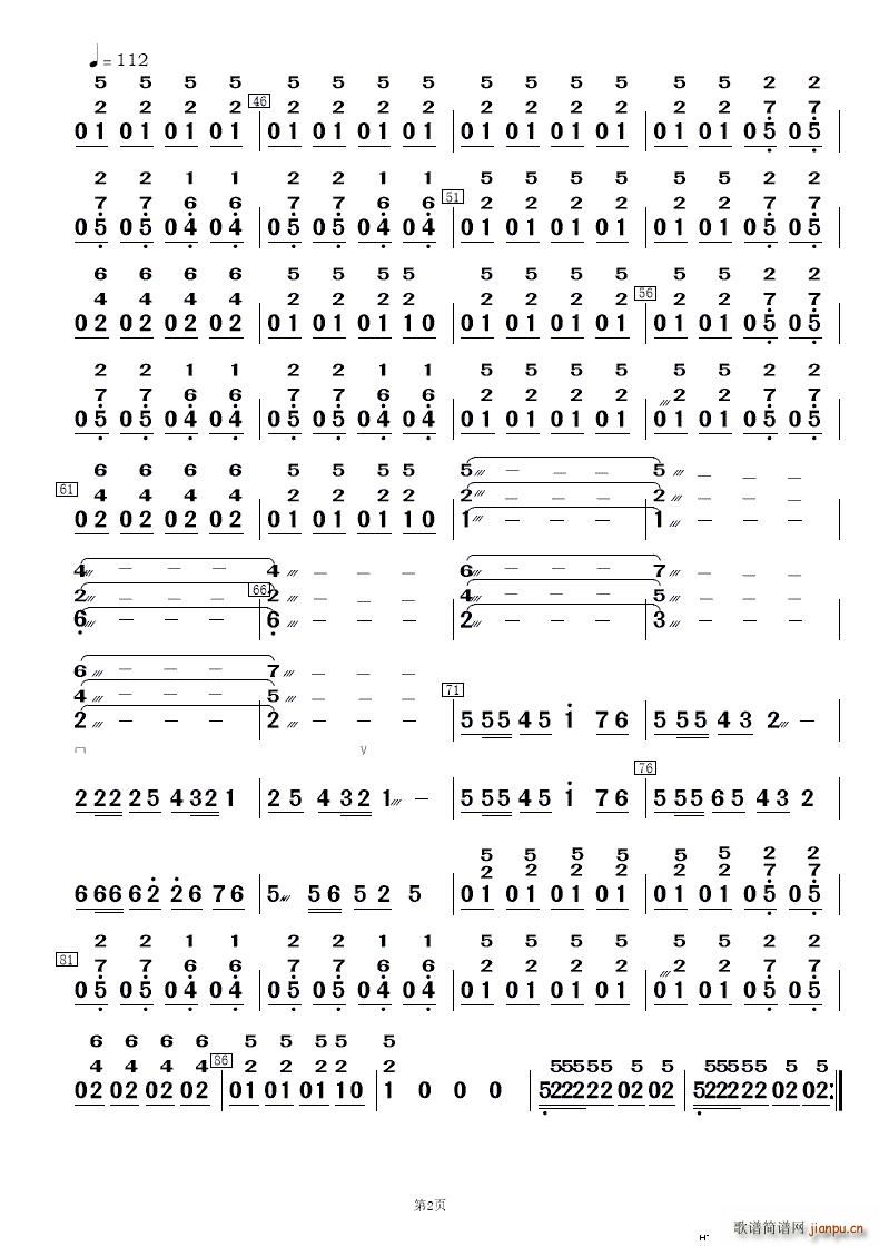 Ͻ 赸(V)13