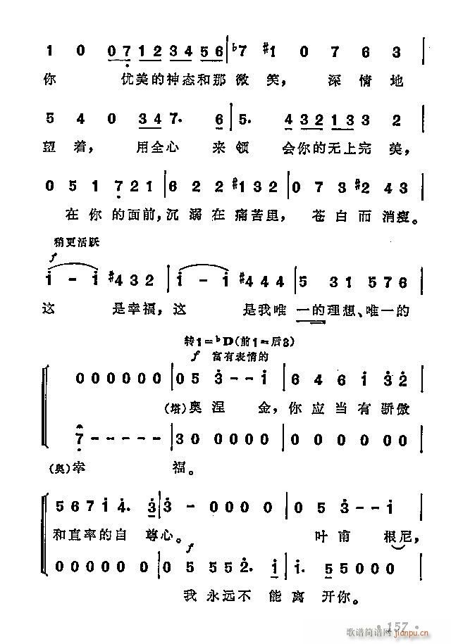 脡  K(chng)(ָV)7